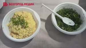 В День Победы для жителей и гостей Белгорода организовали раздачу настоящей солдатской каши