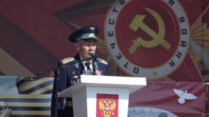 День Победы. Сузунский МО