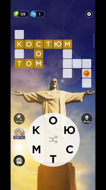 игра найди слова 939 уровень