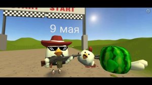 С празником 9 мая 🥳