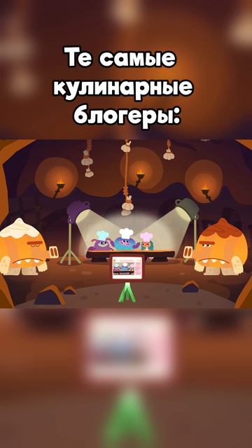 Самые топовые кулинарные блогеры