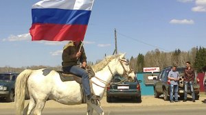 С днём победы поздравляю! МИРУ МИР!❤️