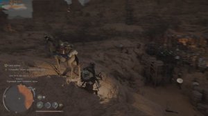 Crimson Desert 2026.05.08 - 10.30.37.01