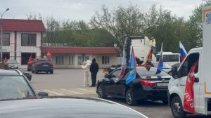 9 Мая.С праздником