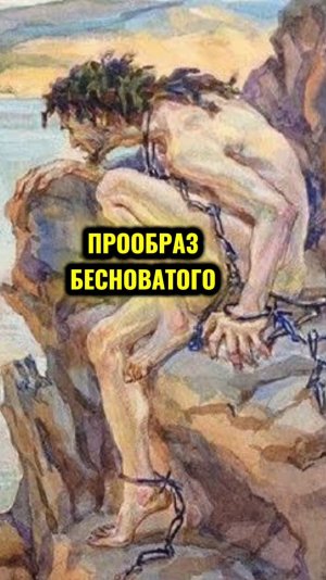 Время светить! #христос #иисус #библия #бог #люди #новости #пробуждение
