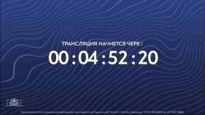 «Почитай отца и мать» | Александр Синицын