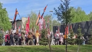 9 МАЯ 2026 . НОВОКУЗНЕЦК
