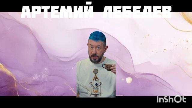 Приключения Дани 2 сезон 5 серия "Неизвестный портал. Финал"