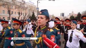 Во имя героев прошлого