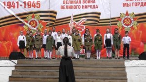 Детский Хор Школы Искусств - «На Безымянной Высоте»