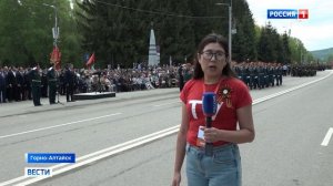 День Победы в Горно‑Алтайске