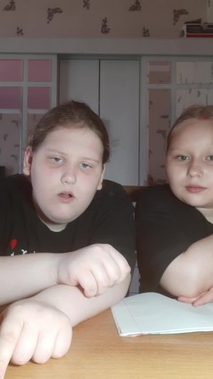 прощальный стрим ! спалила лицо???