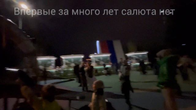 Салют 9 мая Поклонная гора 2026 Москва