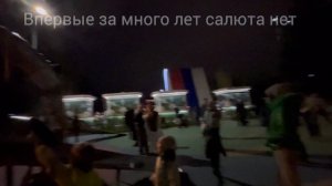 Салют 9 мая Поклонная гора 2026 Москва