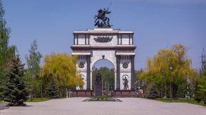 Парк Патриот. Триумфальная арка. Курск.