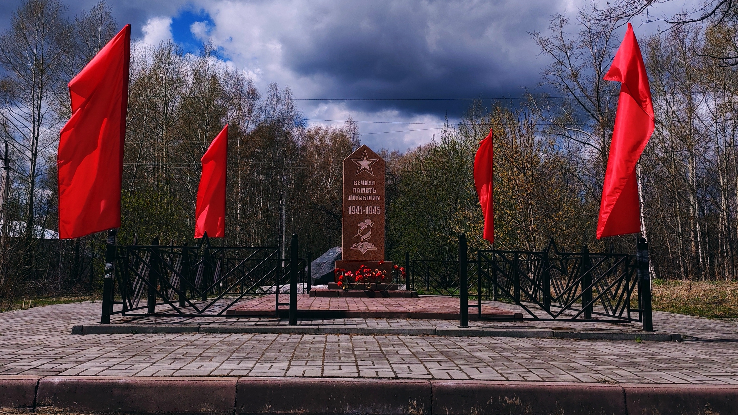 Праздник - День Победы!
