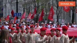 «Бессмертный полк» прошел по улицам Хабаровска