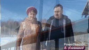 Поздняя любовь 💘