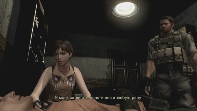Resident Evil HD Remaster Приключение Криса Редфилд Встреча с Реббекой Лекарство #6