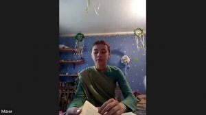 Бхн. Мани «Девятая глава Бхагавад гиты»