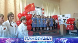 🇷🇺«Россия в сердце, подвиг в крови» — в честь 9 мая лицеисты подготовили праздничный концерт