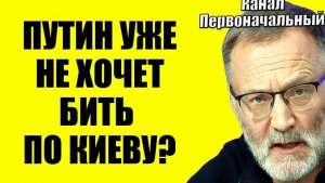 Сергей Михеев - Только так
