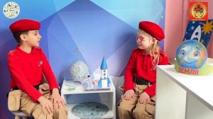 ДТ детсад 261 Космос
