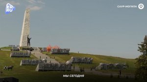 День Победы в ДНР отметили на Саур-Могиле