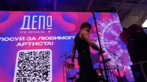 Артём КоробковРутв,Депо Три Вокзала,26.04.2026)
