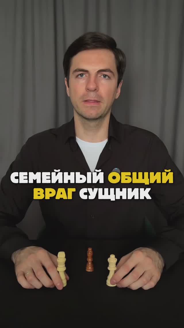 Сущники - невидимые, но ощущаемые существа, которые нуждаются в энергии человека