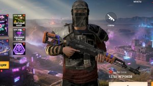 играем в оксайт