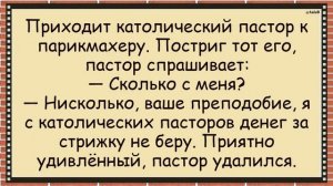 🐸_Лучший_в_мире_КОКтейль__МАКСИМУМ__!_✅Анекдот!_#юмор_#смех