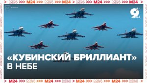 САМОЛЕТИКИ