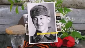 9 МАЯ День Победы Память сердца