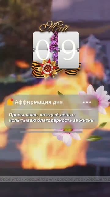 Один из самых ценных