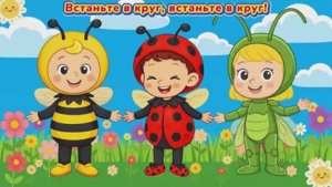 ✅Мультфильм для Детей Песенки «Мы ногами топ-топ-топ» 👣🎶😄