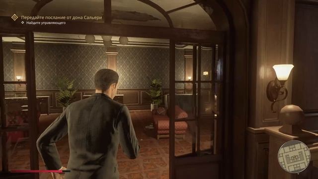 mafia trilogy эпизод 12