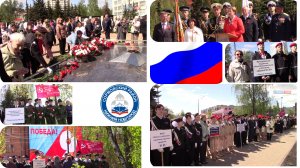 9 мая 2026 СОРМОВО г. Нижний Новгород