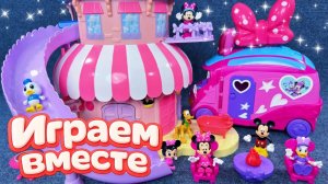 ИГРАЕМ ВМЕСТЕ В ИГРУШКИ ИЗ МУЛЬТИКА МИККИ МАУС И МИННИ МАУС Ч.5 АСМР НОВОГОДНИЕ ИГРУШКИ ДЛЯ ДЕТЕЙ