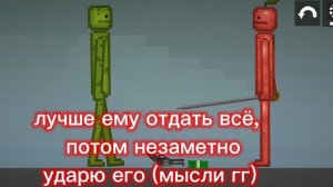 1 серия «нашëл нового друга» Приключения пирата (новый проект)
