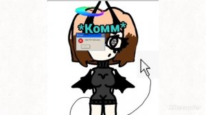 фигня...