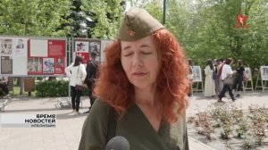Волгоградцы и гости города отметили День Победы на Центральной набережной