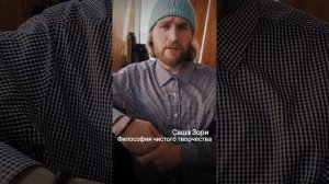 МЫ И ЗЕРКАЛО