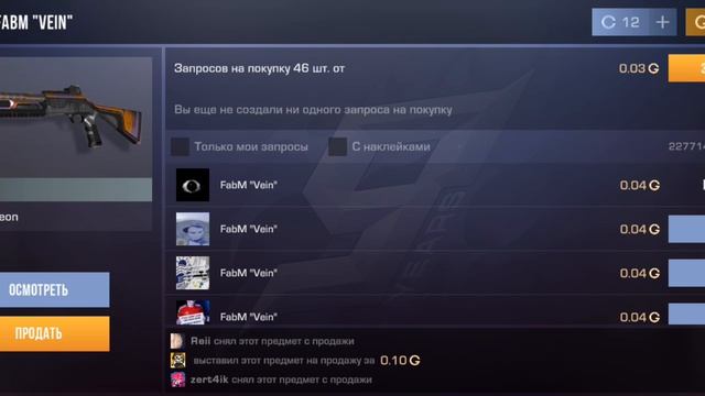mmmm смотреть онлайн