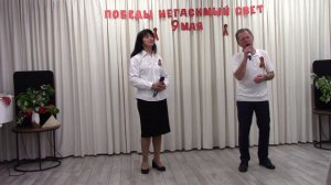 Вечерняя застольная- Надежда Сосипатрова, Алексей Зеленов