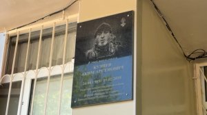 Память кавалера ордена Мужества Акима Кулиева увековечили в Махачкале