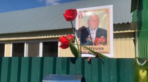 С праздником, поздравляю с Днём Победы!