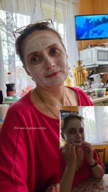 ГОД НАЗАД ОНА СКАЗАЛА «НЕТ». А СЕГОДНЯ СИДИТ В МАСКЕ И КАЙФУЕТ.