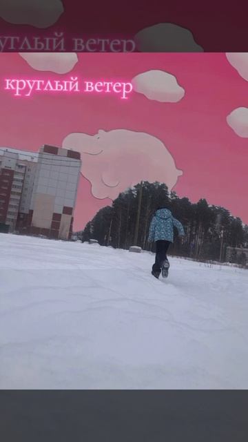 Земля 🌏