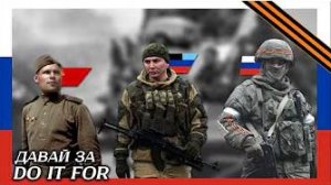 Особый день Победы